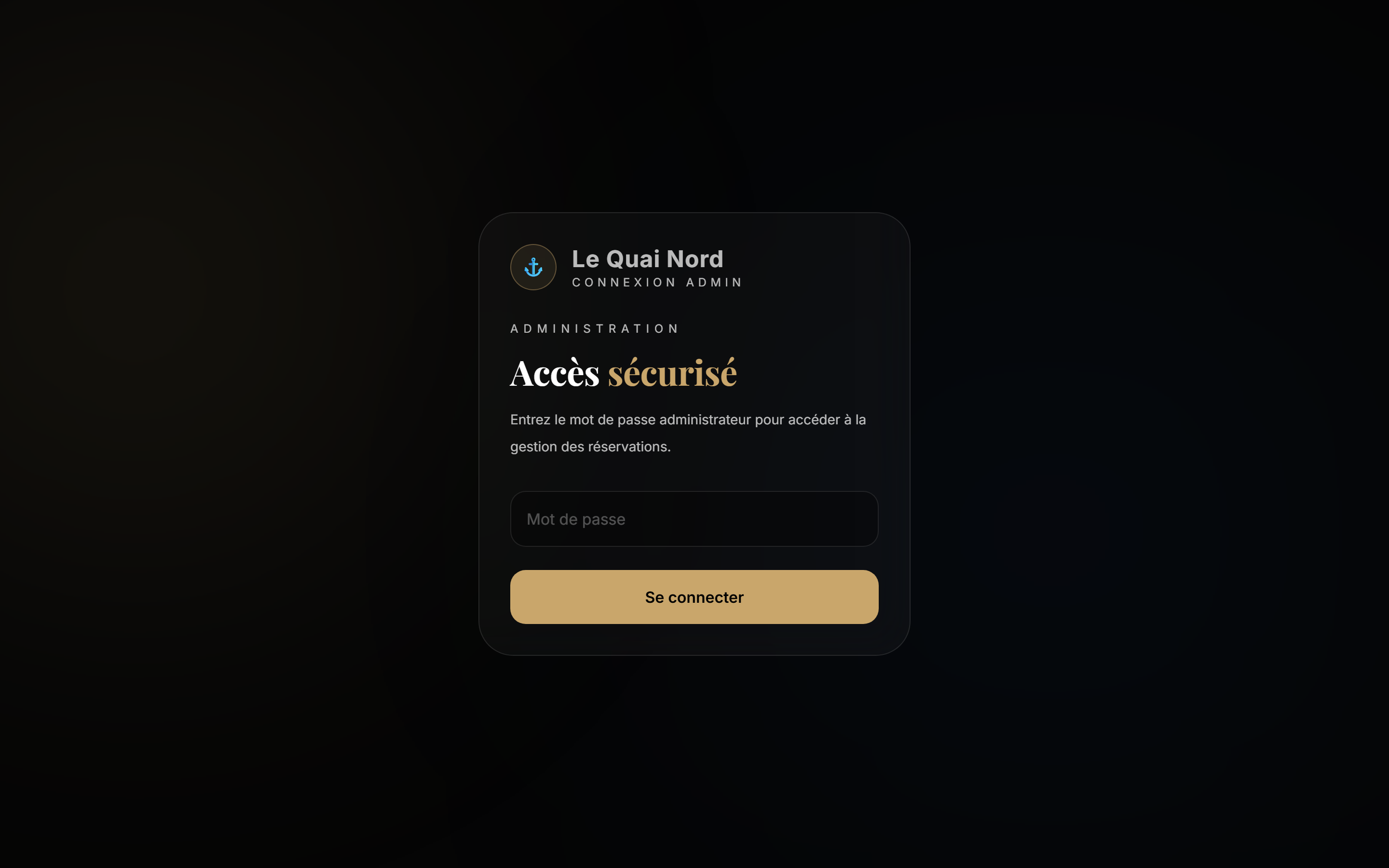 Capture d'écran réelle de la page de connexion de l'espace administrateur