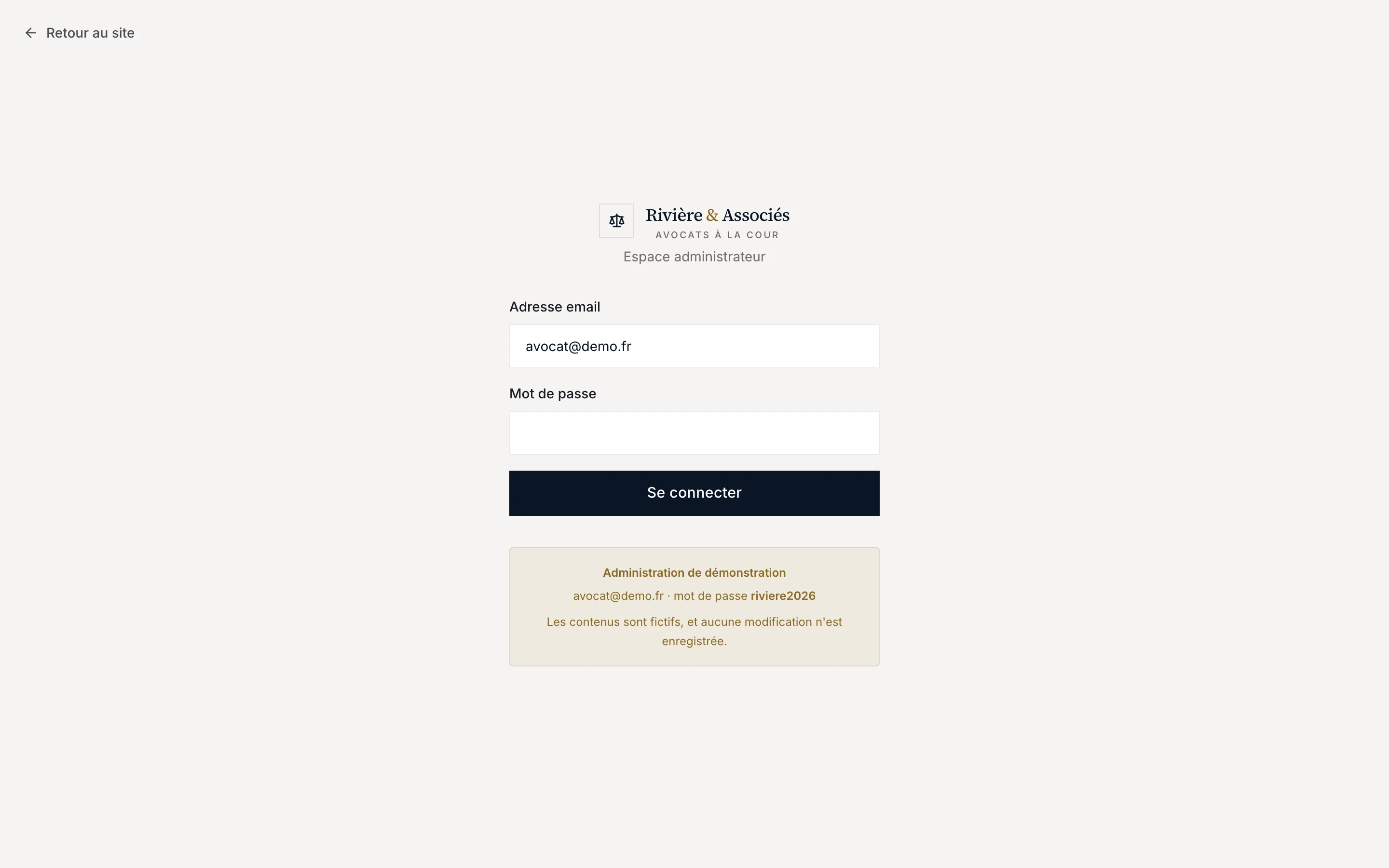 Capture d'écran réelle de la page de connexion de l'espace administrateur