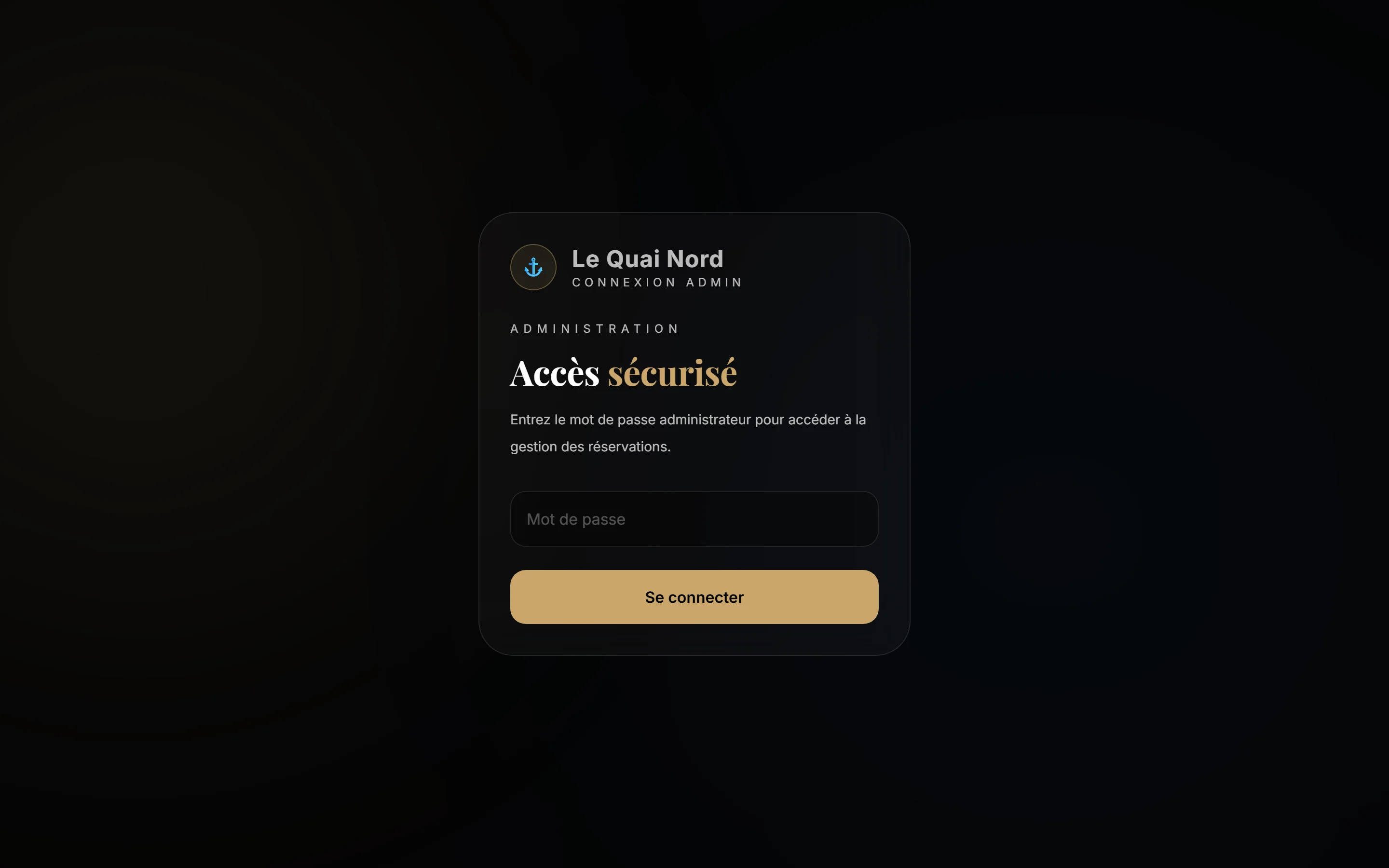 Capture d'écran réelle de la page de connexion de l'espace administrateur