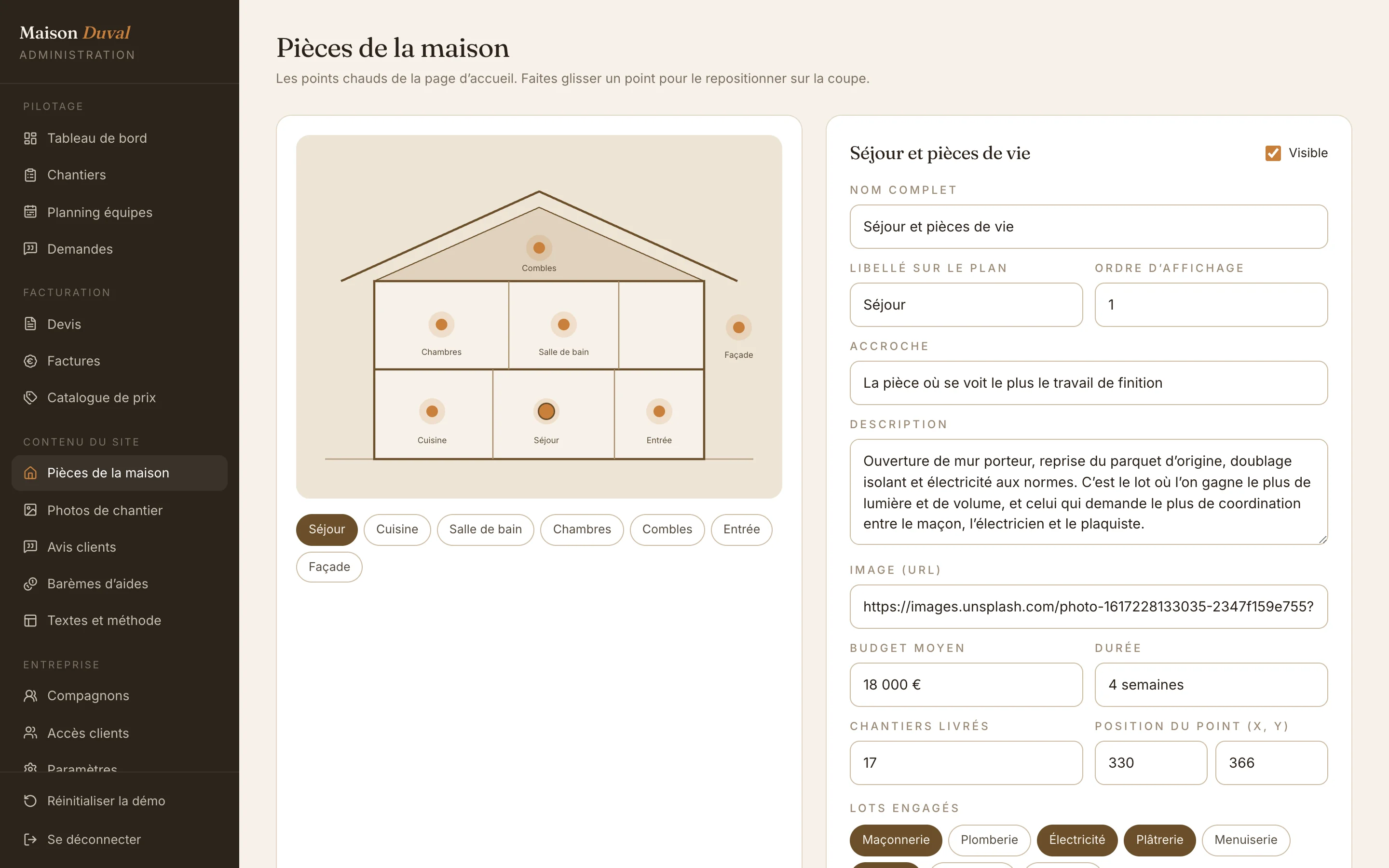 Capture d'écran réelle de l'écran de réglage des pièces de la maison