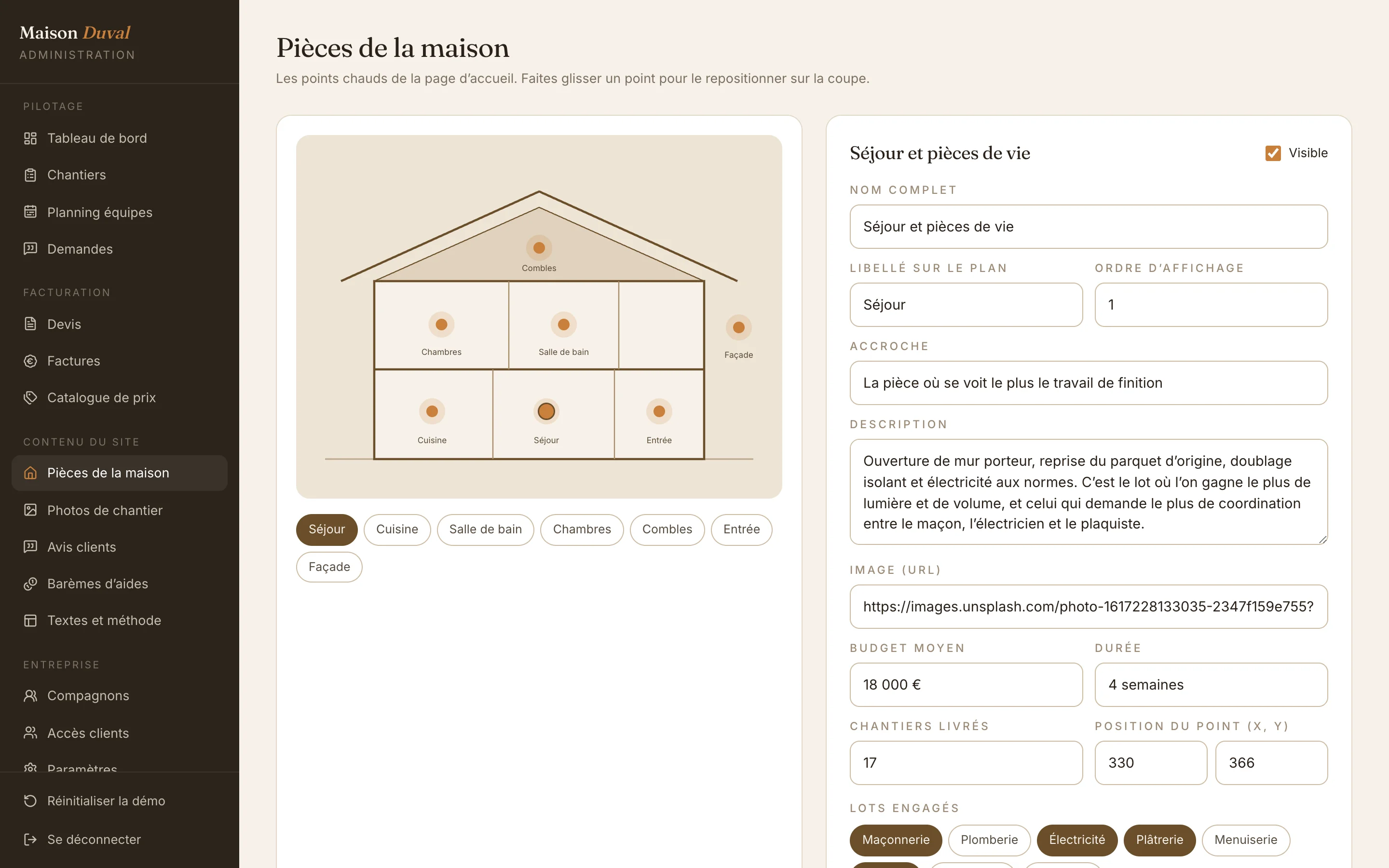 Capture d'écran réelle de l'écran de réglage des pièces de la maison