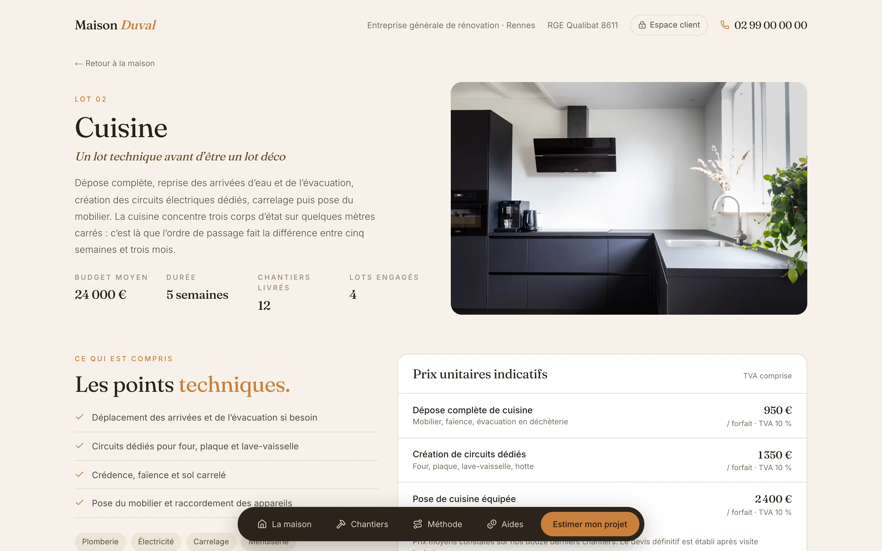 Capture d'écran de la page Sept pièces, chacune avec ses points techniques